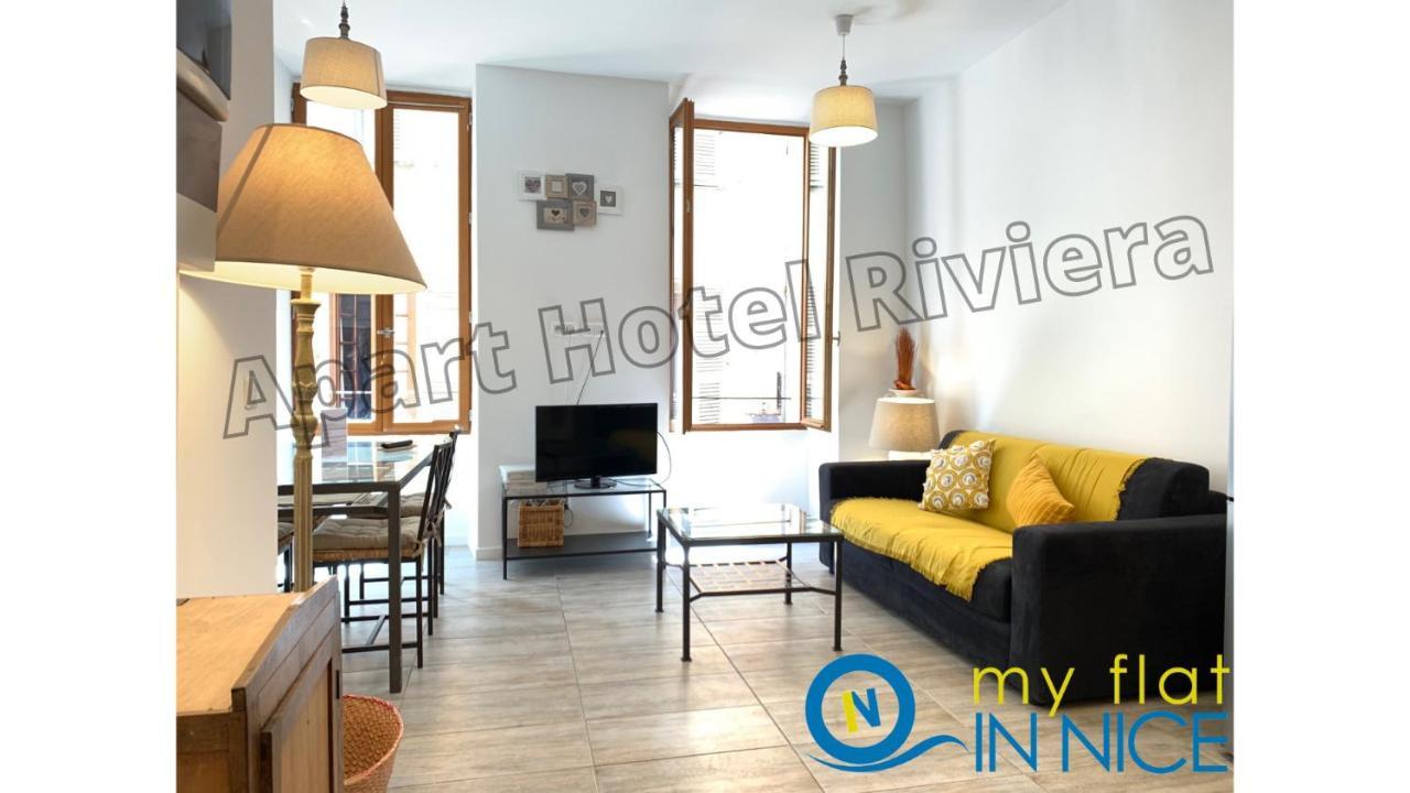 Aparthotel Riviera - Barillerie 12 - Vieille Ville 1Mn Plage - Appartement 2 Pieces Ac Ница Екстериор снимка